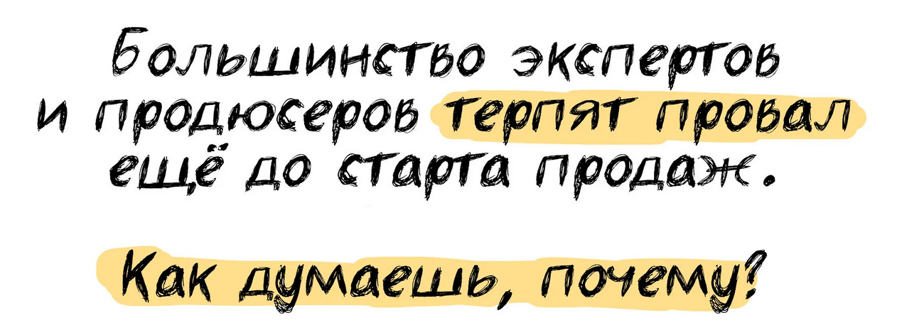 Артём Усатый Slide 2023 слив курса