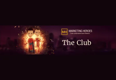 Дэн Кидд и Алекс Ренд The Club Июнь 2021 слив