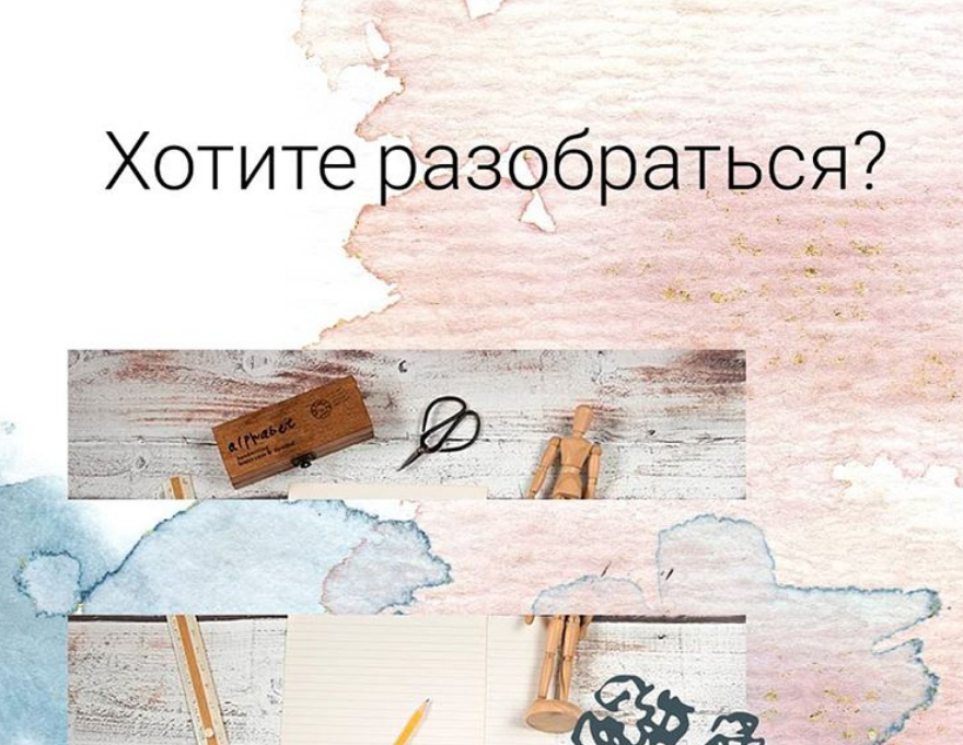 Лина Залевская Работаю на себя: платить или не платить? 2019 слив курса