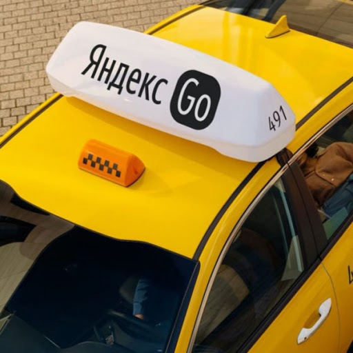 Абуз «Яндекс GO» 04.06.2021 слив курса