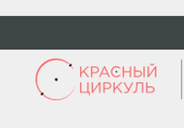 Qpile. Полный курс - Похилько 2017 слив