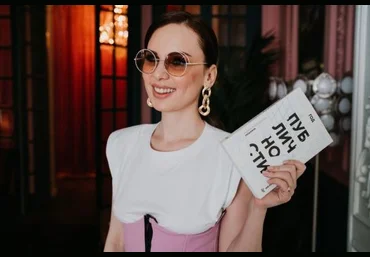 Ана Мавричева Код Facebook 2021 слив