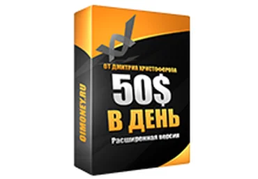 Топ глопарта OiMoney Как зарабатывать по 50$ в день на мобильном мессенджере слив