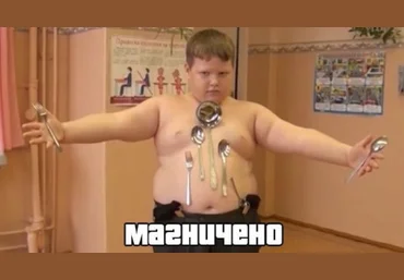 Получаем 50₽ бонусов на бонусную карту «Магнит» 09.03.22 слив