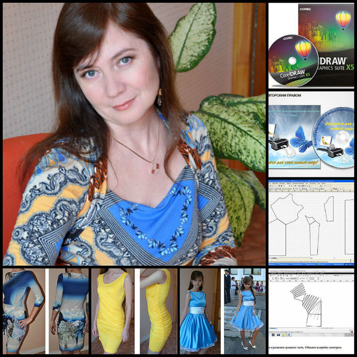 Конструирование и моделирование выкроек в CorelDraw - Бережнова слив курса