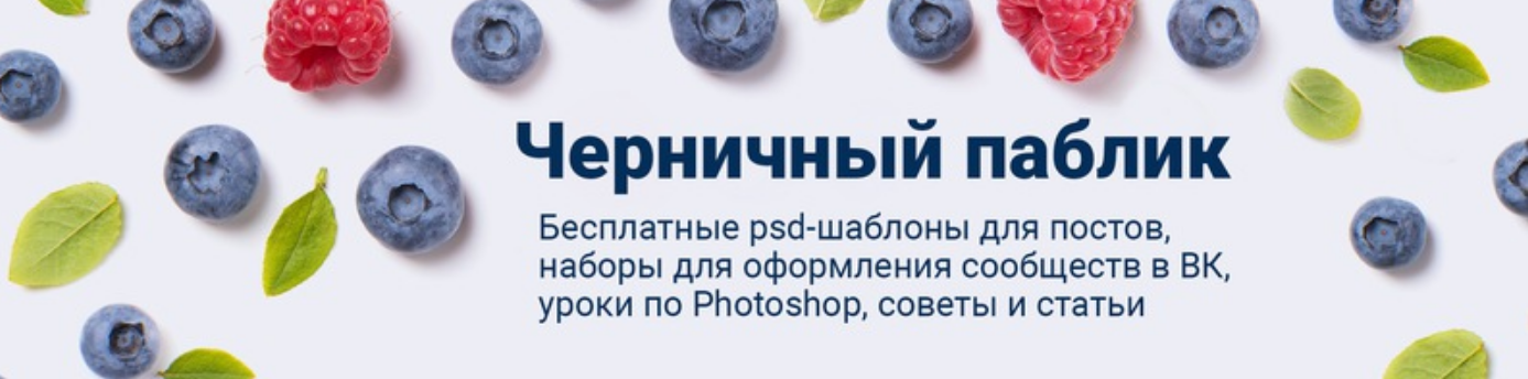 Таня Иванова Господин оформитель 2018 слив курса