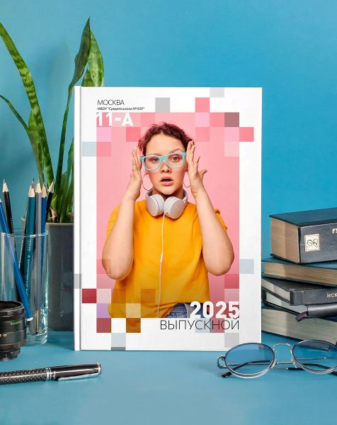 PSD Ксения Фёдорова ― Дизайн «Пиксели» 2025 слив курса