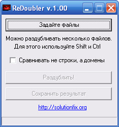 ReDoubler Программа для отсеивания дублей. слив курса