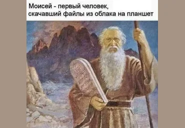 Бесплатно получаем 256 ГБ облака на 1 месяц 2021 слив