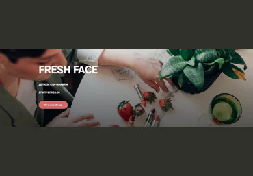 Лена Игради Fresh Face 2023 слив