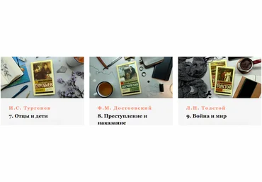 Юрий Бит-Юнан, Михаил Павловец, Янина Солдаткина Умный летний лагерь 2025 2025 скачать слив