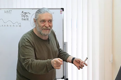 Алексей Капранов Расширенный курс 33х3. Лекция 19. Мысль изреченная есть ложь 2023 слив курса