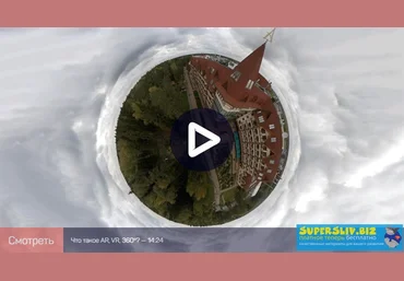Ильяс Ахмедов Монтаж видео 360 в Final Cut Pro X 2019 слив