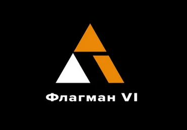 Антон Маркин Флагман VI 2024 скачать слив