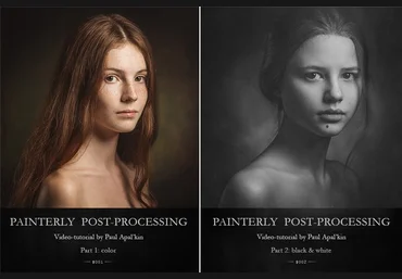 Фото как картина Рембрандта painterly post-processing от Павла Апалькина слив