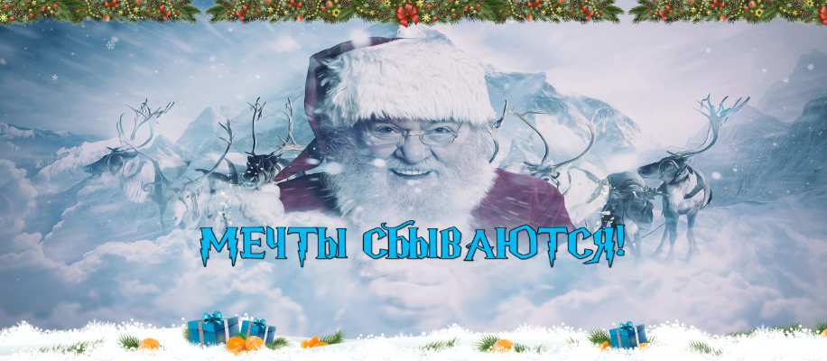 Дмитрий Алемасов Мечты сбываются. 150 000 рублей в месяц на крутых принтах 2022 слив курса