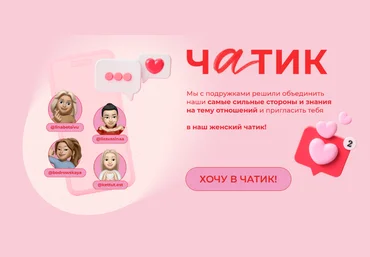 Лиза Васина, Златослава Бодровская, Кэт Чатик 2024 слив
