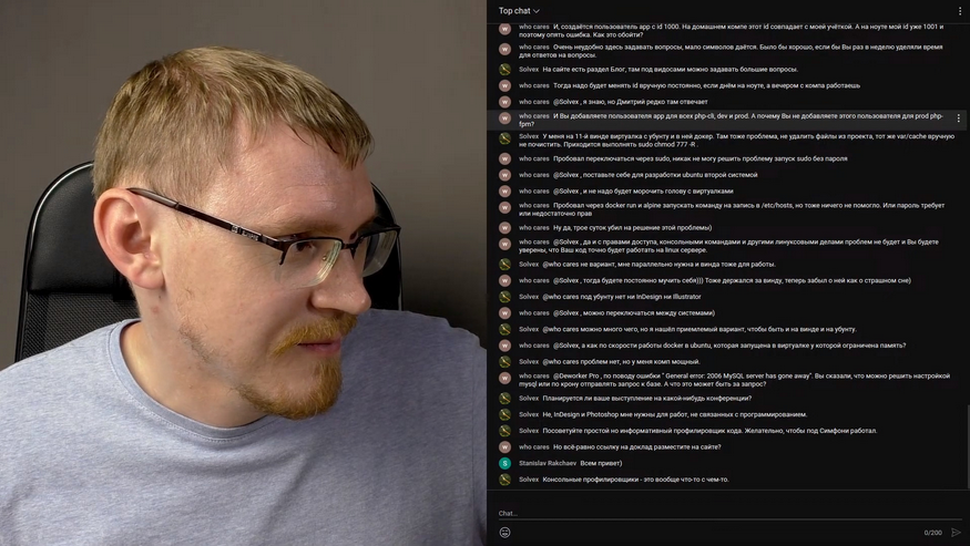 Елисеев Дмитрий deworker.pro Практики разделения на модули и микросервисы 2023 слив курса