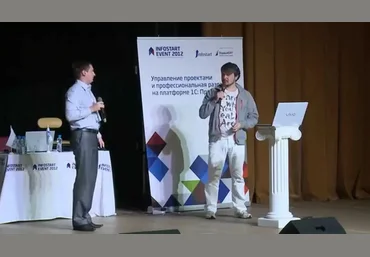 Евгений Гилев, Насипов Фарит Видеокурс по ERP 2.1 слив