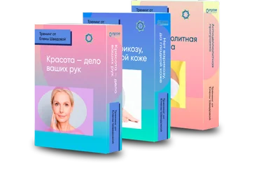 Елена Шведова Красота сквозь время 2021 слив
