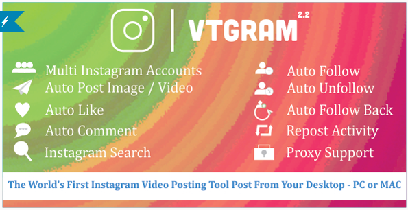VTGram v2.2 NULLED - Скрипт Маркетинга Instagram слив курса