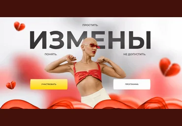 Лина Дианова Измены 2022 слив