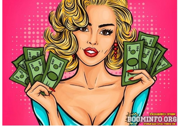 Абуз HandyPick на 100$ с выводом на биржу HotBit 2021 слив курса