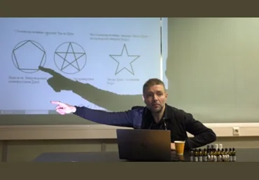 Брат Метеон Магия Планет и Талисманов. 2 лекция 2022 слив