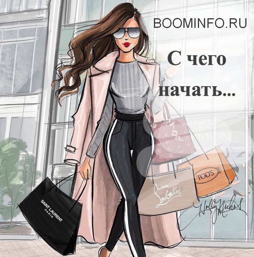 Людмила Розова Покупки из Китая без посредников 2019 слив курса