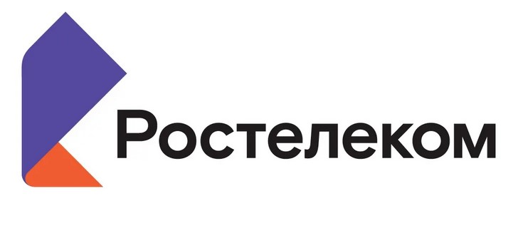 Бесплатно пользуемся интернетом от «Ростелеком» 12.08.2021 слив курса