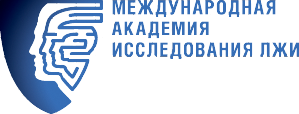 ПРОФАЙЛЕР-ВЕРИФИКАТОР. Как за 2 месяца превратить распознавание лжи в стабильный доход слив курса