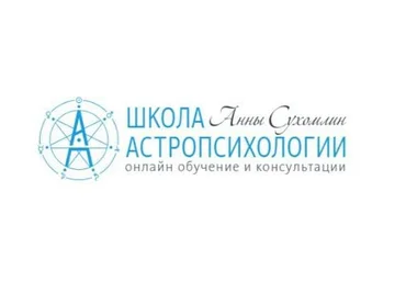 Анна Сухомлин Таро-1 + Таро-2 + все бонусы слив