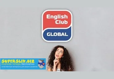 Udemy English for Pre-Intermediate Level A2 2020 слив