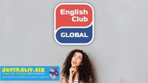 Udemy English for Pre-Intermediate Level A2 2020 слив курса