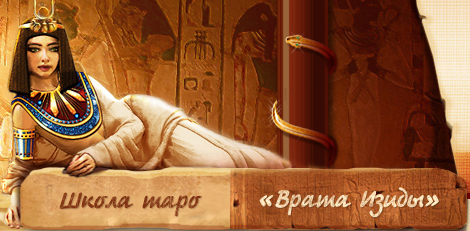 ВТ по приглашению слив курса