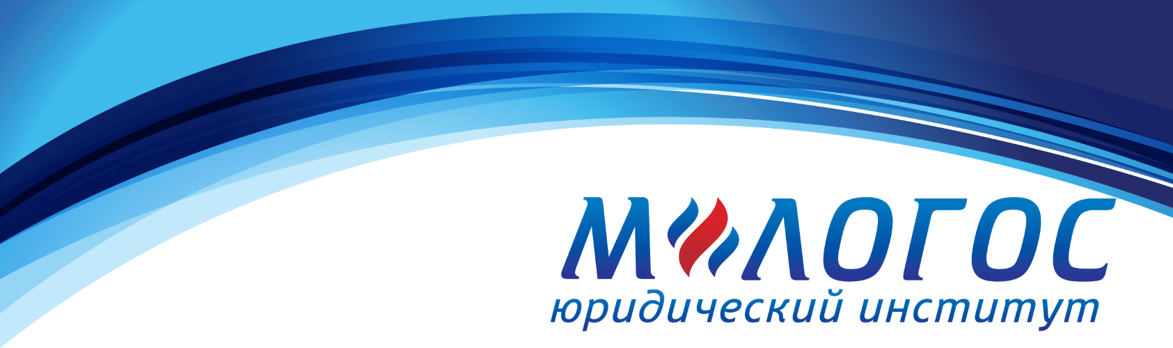 М-Логос Строительно-инвестиционная деятельность: актуальные вопросы правового регулирования и суде слив курса