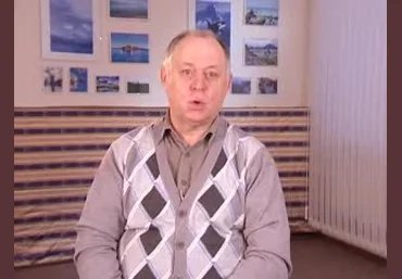 Николай Шерстенников Зеркало Имени слив