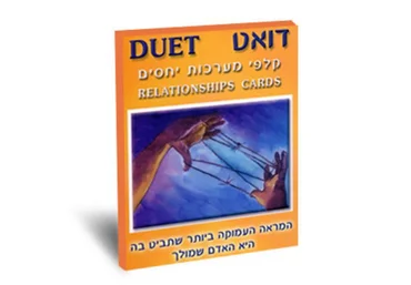 Duet Дуэт. Метафорические ассоциативные карты - Шмулевич 2015 слив