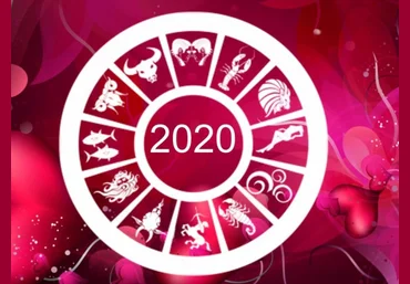 Наталья Титова Прогулки за удачей на 2020 год слив