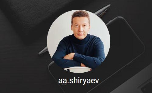 Антон Ширяев Мастер-класс по комментингу 2021 слив курса
