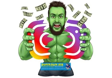 Александр Перегудов WoW Stories 5.0 Качаем Instagram слив