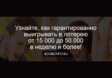 Клинг - Как гарантированно и на регулярной основе выигрывать скачать слив