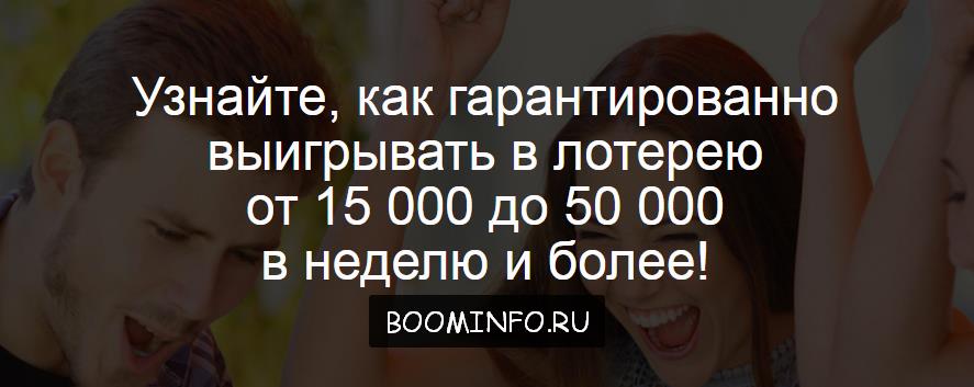 Клинг - Как гарантированно и на регулярной основе выигрывать слив курса