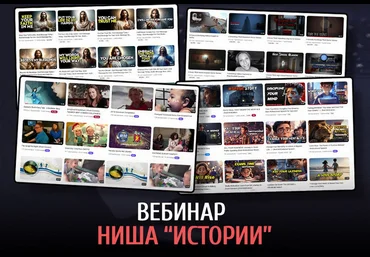 Виталий Адамсов Создание видео в нейросетях 2024 слив