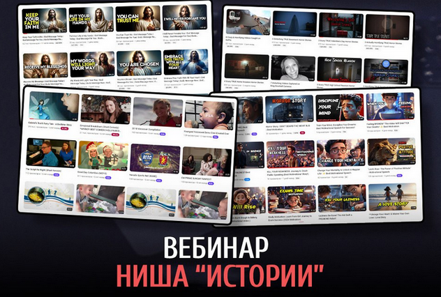 Виталий Адамсов Создание видео в нейросетях 2024 слив курса