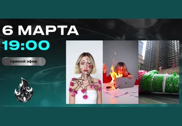 Юлия Киселева Вау-видео: нейросети + мобильные приложения 2025 слив
