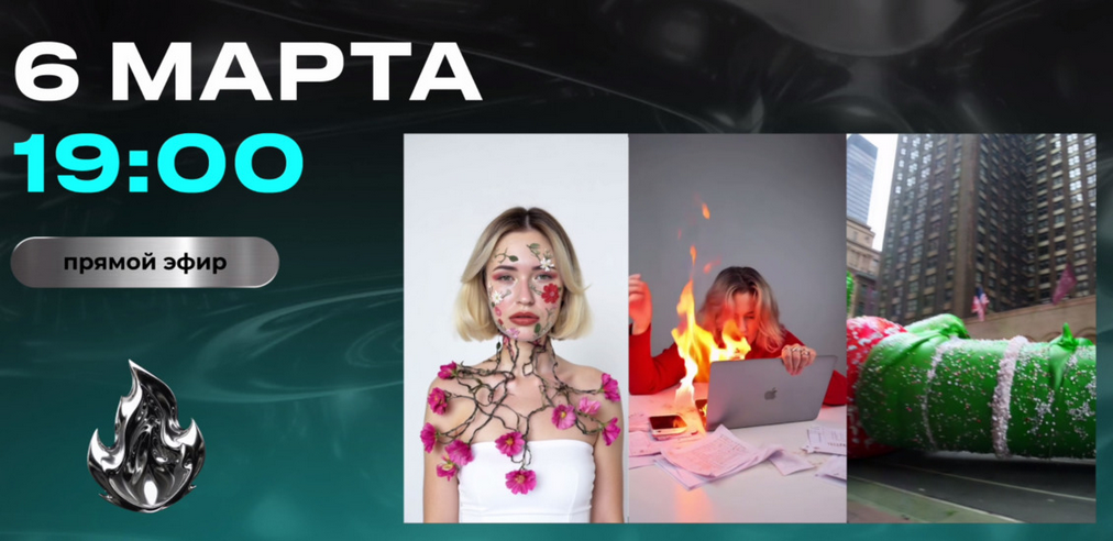Юлия Киселева Вау-видео: нейросети + мобильные приложения 2025 слив курса