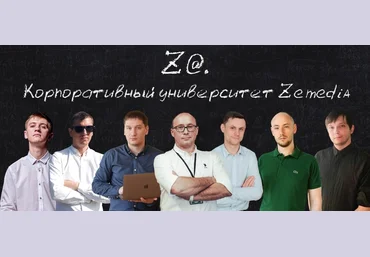 Эдуард Мухин Дисциплина таргетированной рекламы 2020 слив