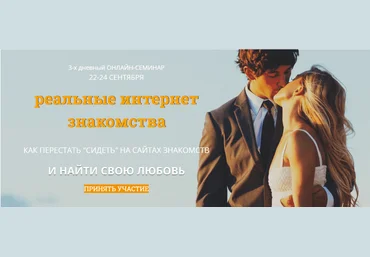 Надежда Семененко Реальные интернет-знакомства 2023 слив