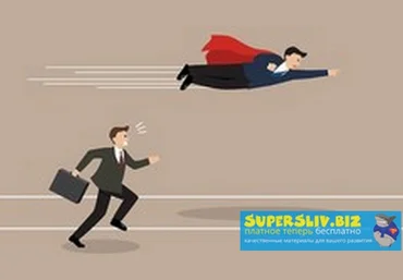 Udemy Роман Шацкий - Эксперт по конкурентной разведке 2019 слив